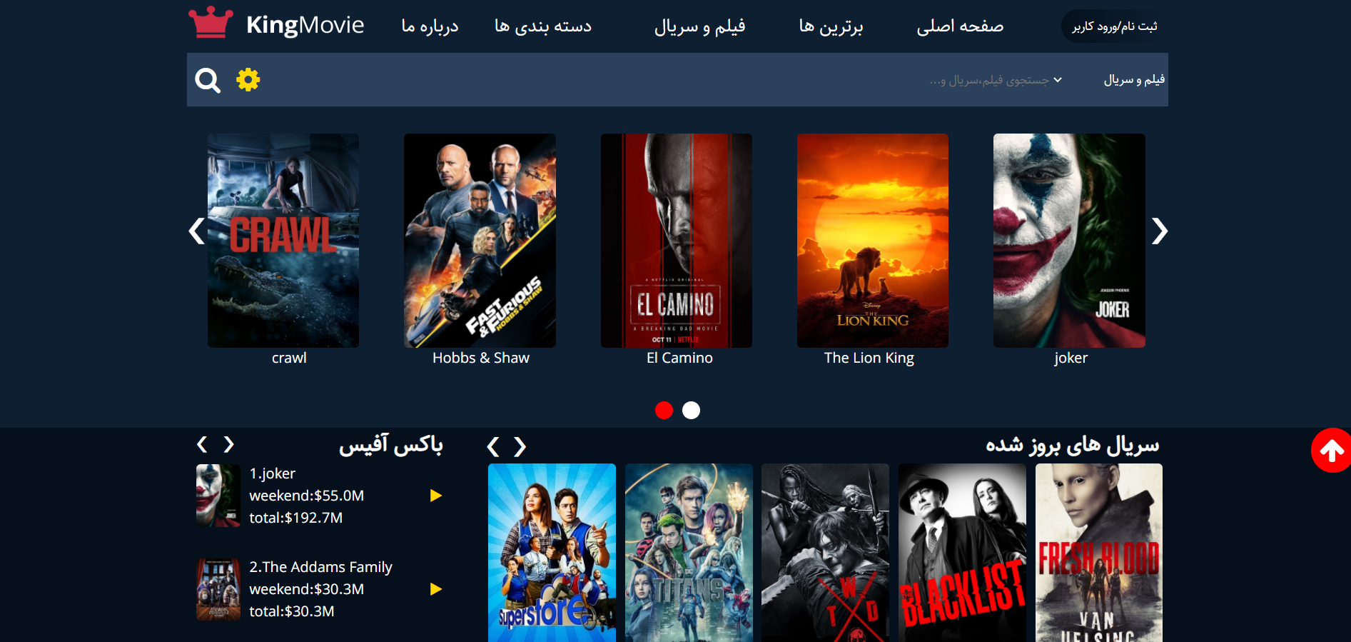 wolfdownloadsite